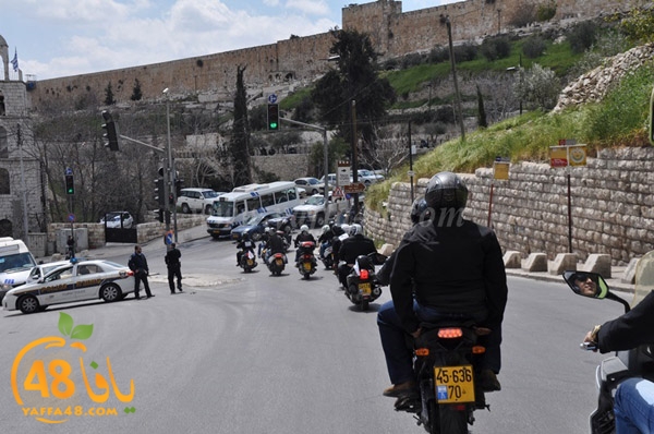 quds masira darajat aya (91).JPG